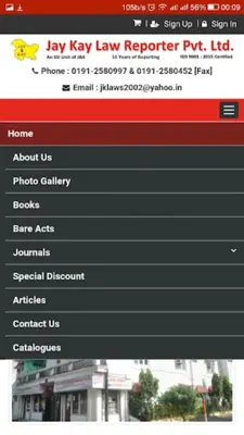 JK Laws Buy Law Books, JK Jud android App screenshot 2